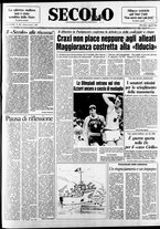 giornale/CFI0376147/1984/Agosto