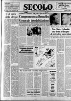 giornale/CFI0376147/1984/Aprile