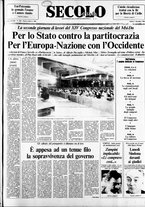 giornale/CFI0376147/1984/Dicembre