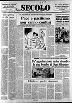 giornale/CFI0376147/1984/Gennaio