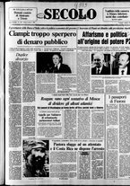 giornale/CFI0376147/1984/Giugno