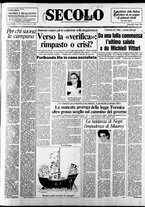 giornale/CFI0376147/1984/Luglio