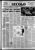 giornale/CFI0376147/1984/Maggio