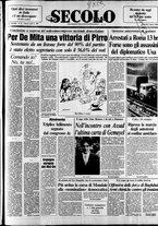 giornale/CFI0376147/1984/Marzo