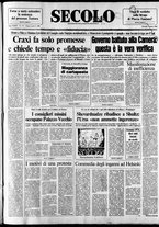 giornale/CFI0376147/1985/Agosto