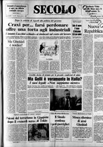 giornale/CFI0376147/1985/Dicembre