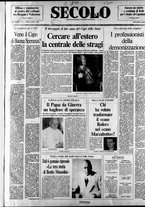 giornale/CFI0376147/1985/Gennaio