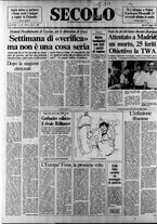 giornale/CFI0376147/1985/Luglio