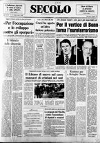 giornale/CFI0376147/1985/Maggio