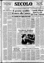 giornale/CFI0376147/1985/Marzo