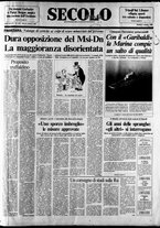 giornale/CFI0376147/1985/Ottobre