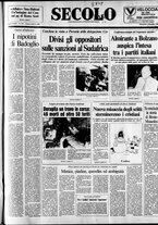 giornale/CFI0376147/1985/Settembre