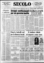 giornale/CFI0376147/1986/Agosto