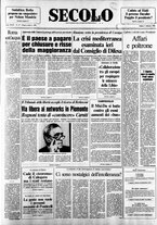 giornale/CFI0376147/1986/Febbraio