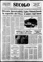 giornale/CFI0376147/1986/Marzo