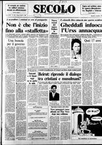 giornale/CFI0376147/1986/Settembre