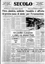 giornale/CFI0376147/1987/Agosto