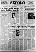 giornale/CFI0376147/1987/Aprile