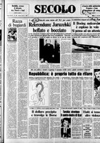 giornale/CFI0376147/1987/Dicembre