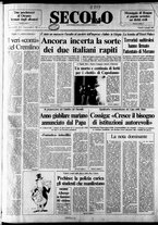 giornale/CFI0376147/1987/Gennaio