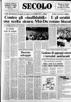giornale/CFI0376147/1987/Giugno
