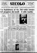 giornale/CFI0376147/1987/Luglio