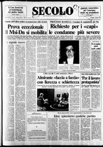 giornale/CFI0376147/1987/Maggio