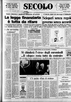 giornale/CFI0376147/1987/Novembre