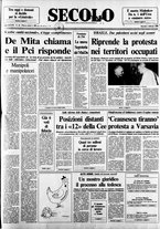 giornale/CFI0376147/1988/Febbraio