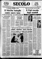 giornale/CFI0376147/1988/Marzo