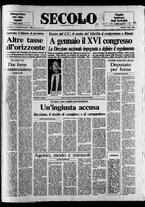 giornale/CFI0376147/1989/Agosto