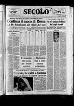giornale/CFI0376147/1989/Novembre