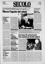 giornale/CFI0376147/1990/Agosto