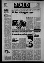 giornale/CFI0376147/1990/Dicembre