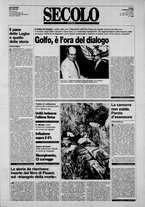 giornale/CFI0376147/1990/Gennaio