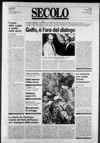 giornale/CFI0376147/1990/Settembre