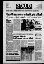 giornale/CFI0376147/1991/Agosto