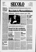 giornale/CFI0376147/1991/Aprile