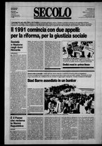 giornale/CFI0376147/1991/Gennaio