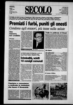giornale/CFI0376147/1991/Ottobre