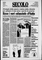 giornale/CFI0376147/1992/Aprile