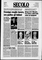 giornale/CFI0376147/1992/Gennaio