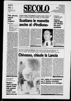 giornale/CFI0376147/1992/Giugno