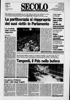 giornale/CFI0376147/1992/Maggio