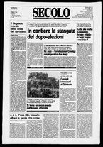 giornale/CFI0376147/1992/Marzo