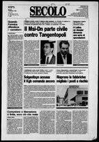 giornale/CFI0376147/1992/Settembre