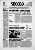 giornale/CFI0376147/1993/Agosto