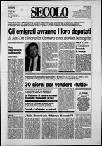 giornale/CFI0376147/1993/Luglio