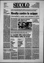 giornale/CFI0376147/1993/Ottobre