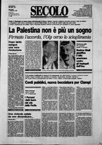 giornale/CFI0376147/1993/Settembre